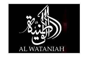 Al Wataniah